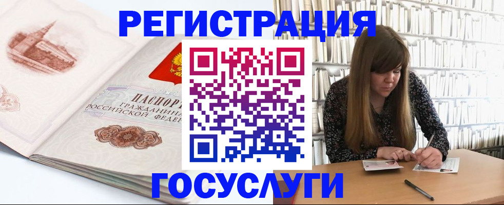 форма 3 в Ростове